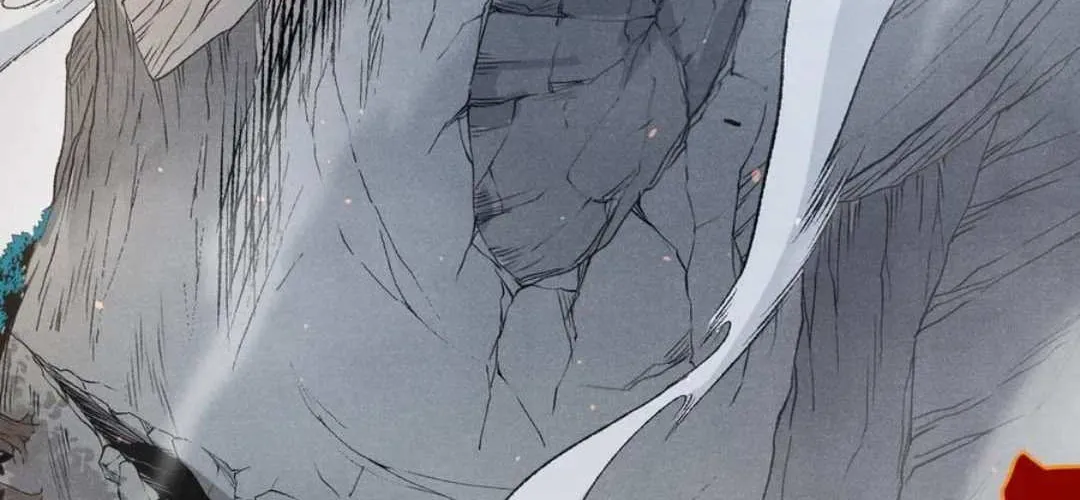 Demonic Evolution Chapter 105 page 6 - 