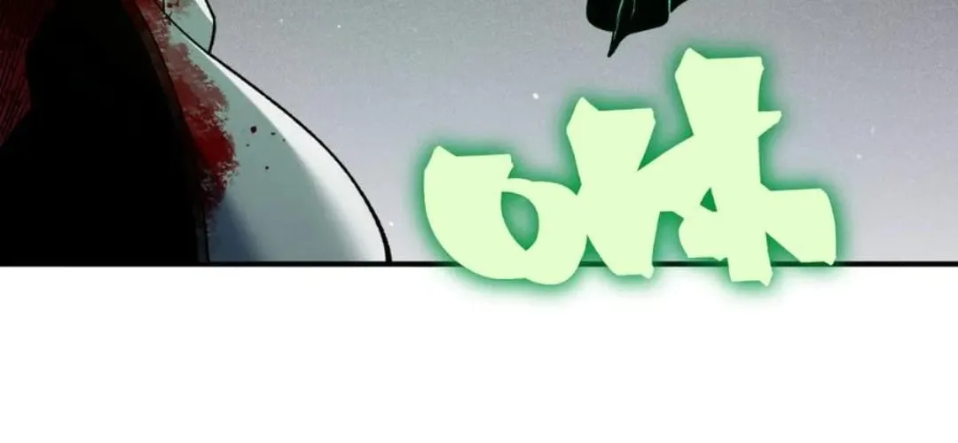 Demonic Evolution Chapter 105 page 85 - 