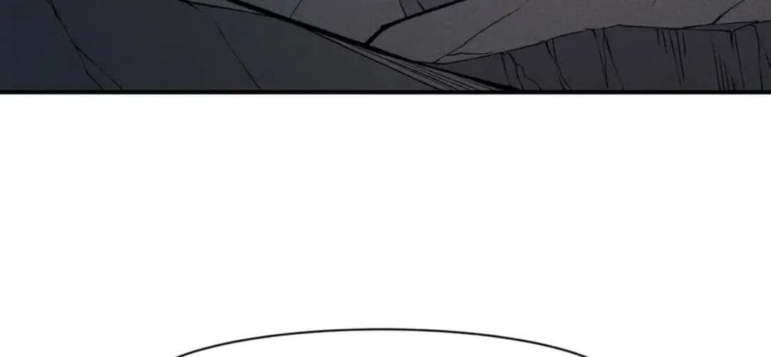 Demonic Evolution Chapter 105 page 10 - 