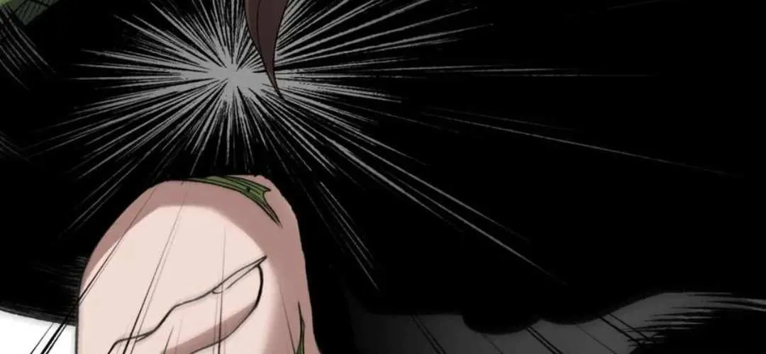 Demonic Evolution Chapter 106 page 76 - 