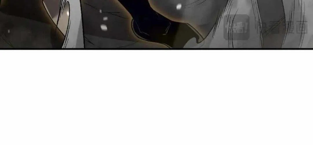 Demonic Evolution Chapter 107 page 27 - 