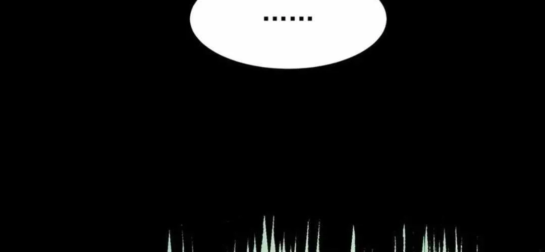 Demonic Evolution Chapter 107 page 48 - 