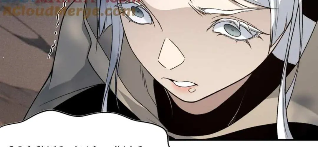 Demonic Evolution Chapter 108 page 6 - 