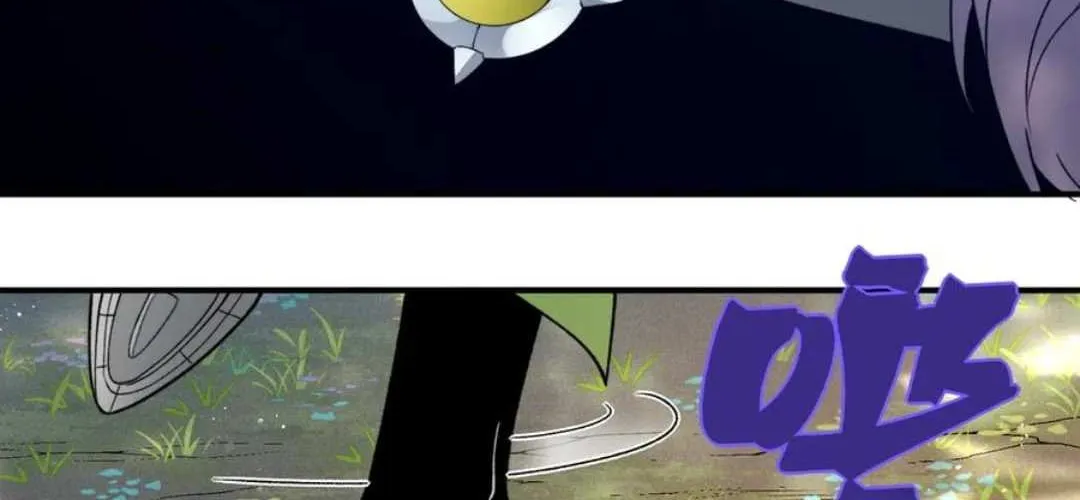 Demonic Evolution Chapter 108 page 70 - 