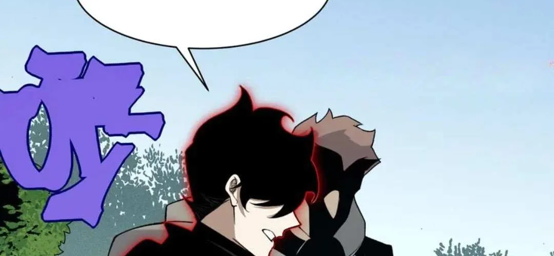 Demonic Evolution Chapter 108 page 89 - 