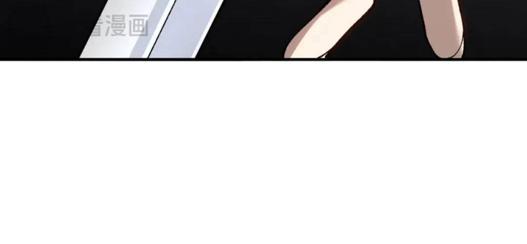 Demonic Evolution Chapter 108 page 93 - 