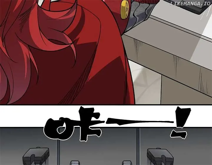 Demonic Evolution Chapter 109 page 19 - 
