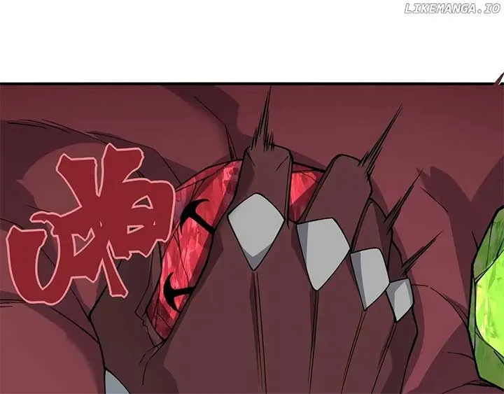 Demonic Evolution Chapter 109 page 25 - 