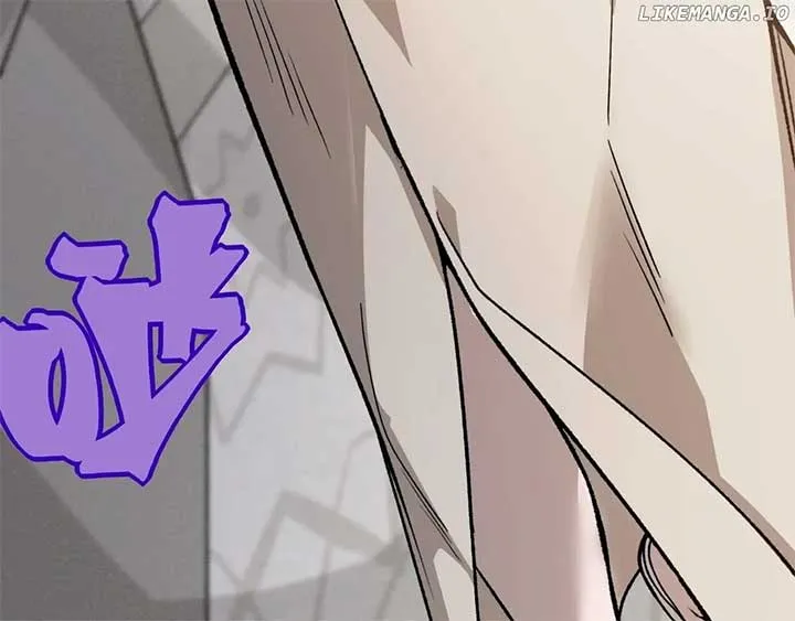 Demonic Evolution Chapter 109 page 44 - 