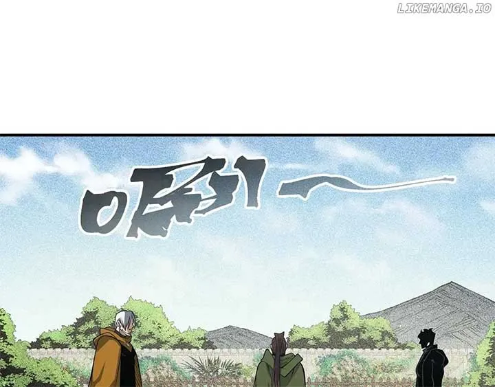 Demonic Evolution Chapter 109 page 98 - 