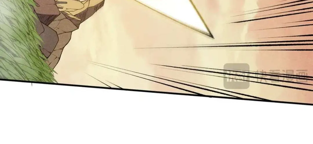 Demonic Evolution Chapter 111 page 115 - 