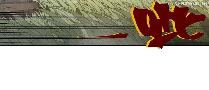 Demonic Evolution Chapter 112 page 57 - 