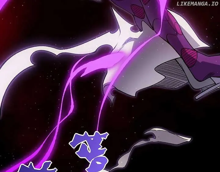 Demonic Evolution Chapter 113 page 132 - 