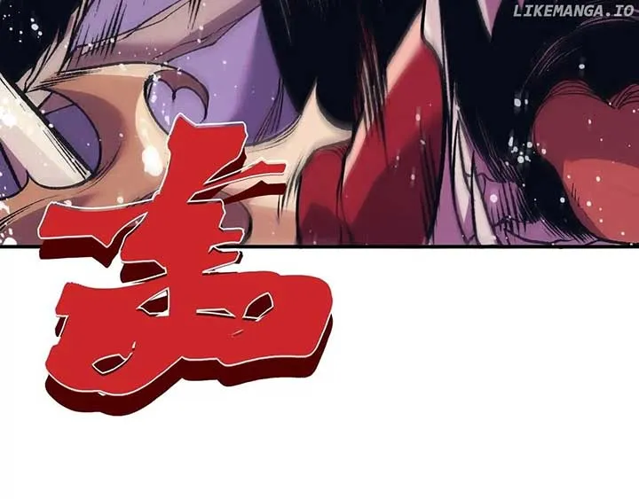 Demonic Evolution Chapter 113 page 32 - 