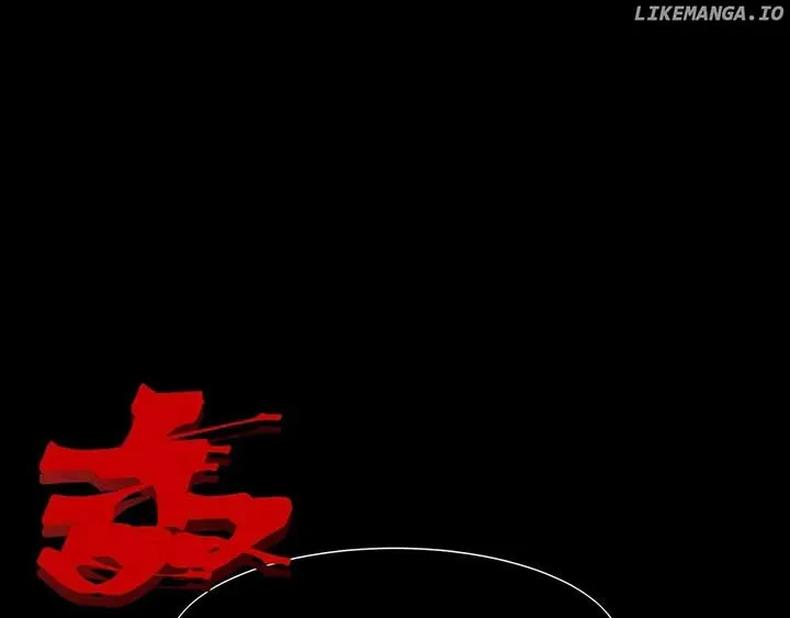Demonic Evolution Chapter 113 page 70 - 
