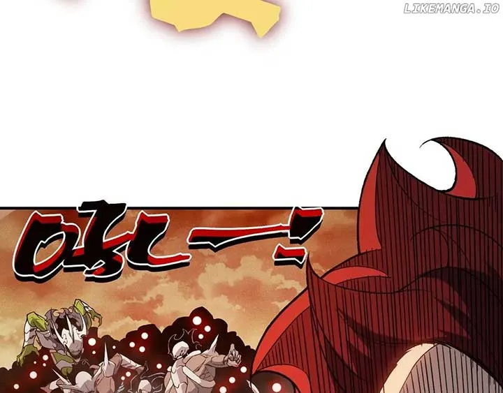 Demonic Evolution Chapter 114 page 124 - 