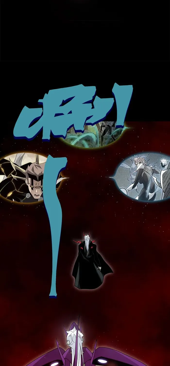 Demonic Evolution Chapter 115 page 2 - 