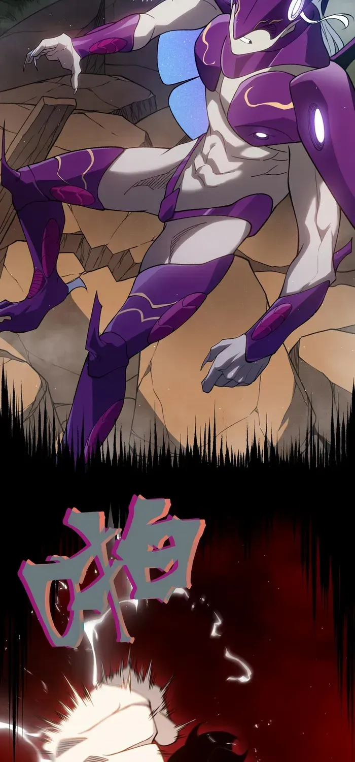 Demonic Evolution Chapter 115 page 24 - 