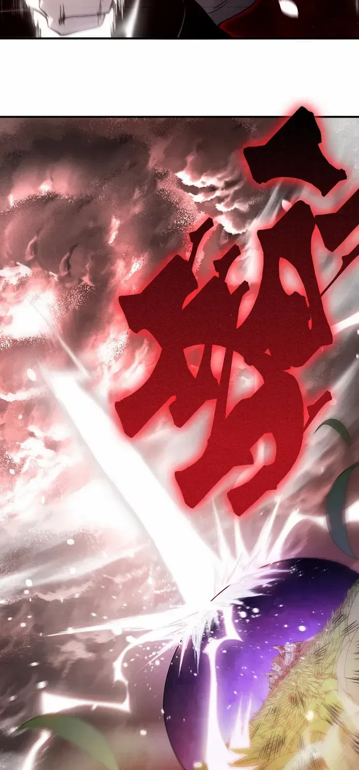 Demonic Evolution Chapter 115 page 26 - 