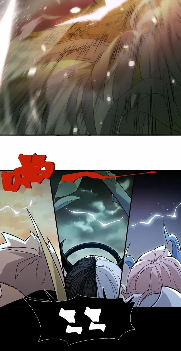Demonic Evolution Chapter 115 page 27 - 