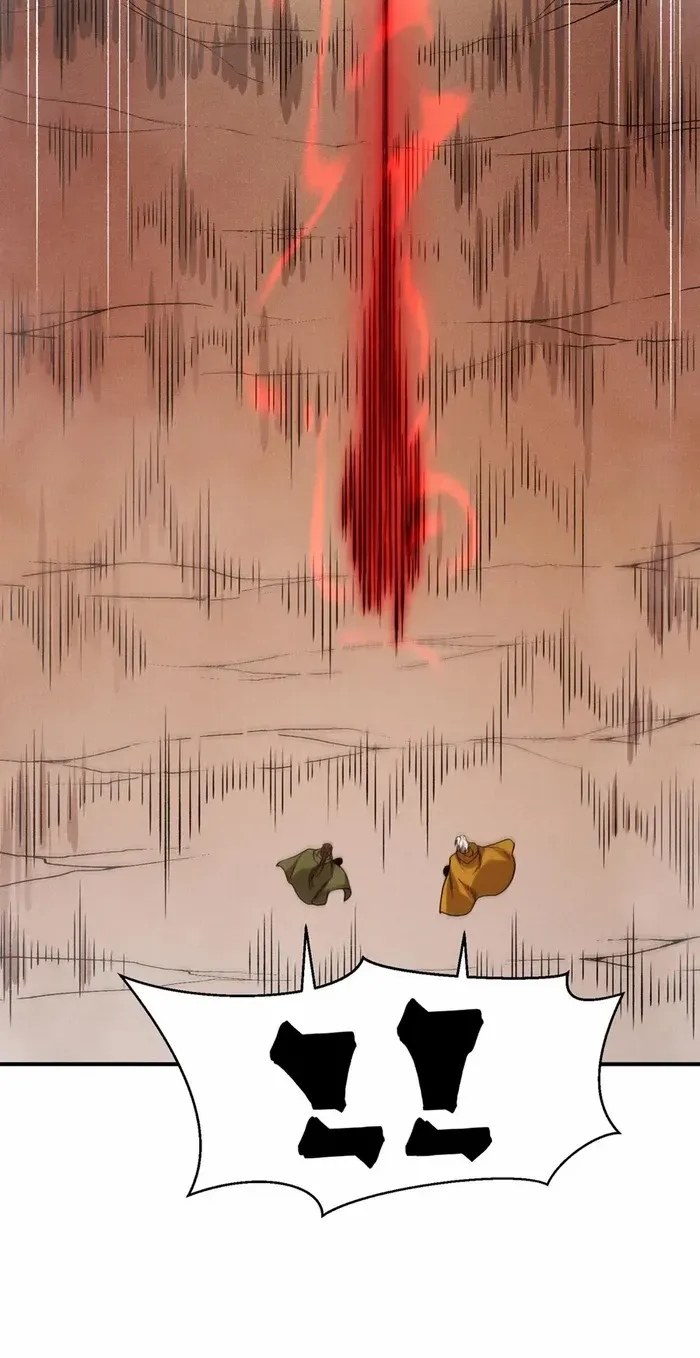 Demonic Evolution Chapter 115 page 39 - 