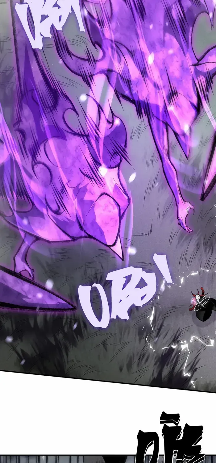 Demonic Evolution Chapter 116 page 42 - 