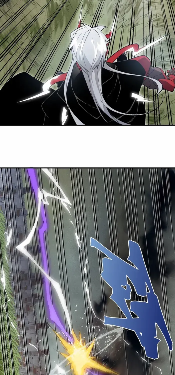 Demonic Evolution Chapter 116 page 49 - 