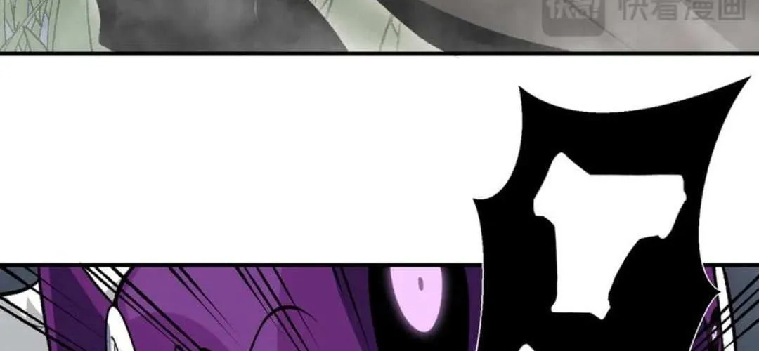 Demonic Evolution Chapter 117 page 114 - 