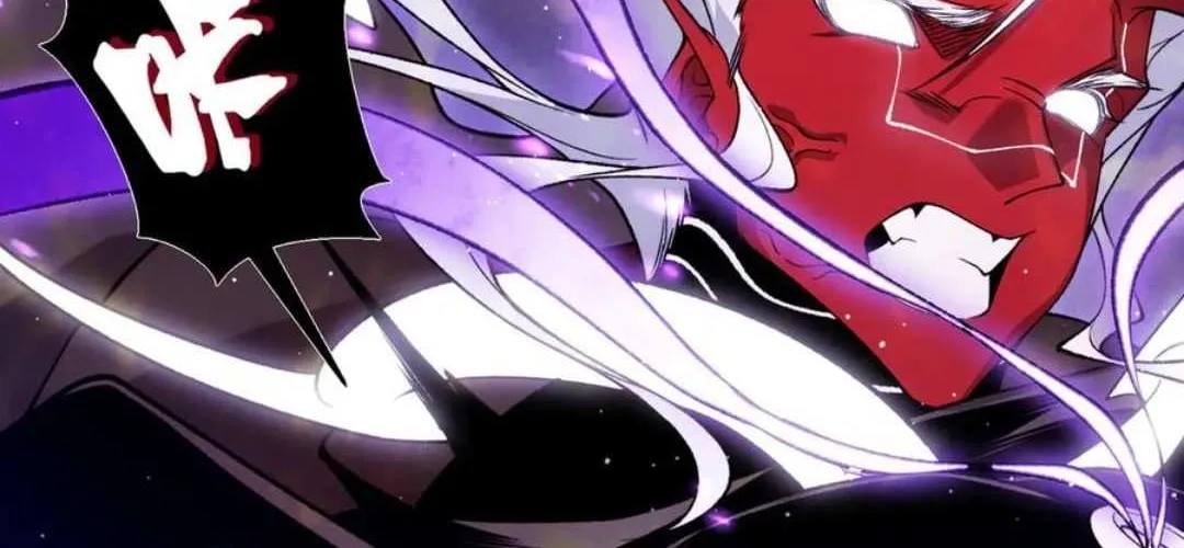 Demonic Evolution Chapter 117 page 43 - 