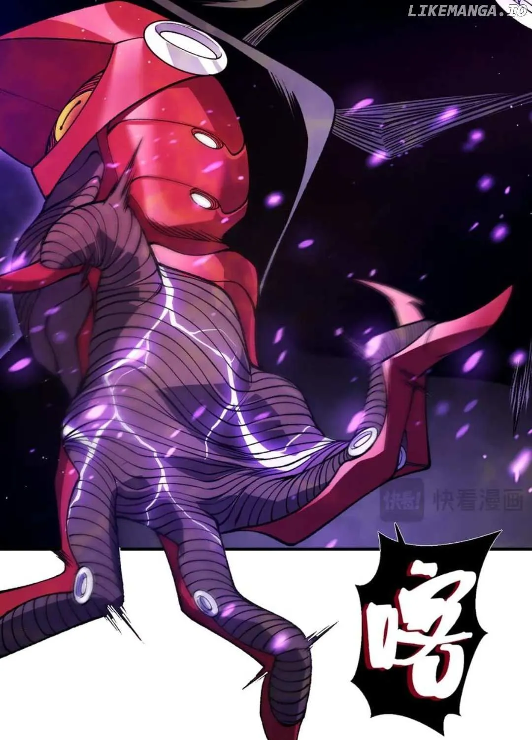 Demonic Evolution Chapter 117 page 44 - 