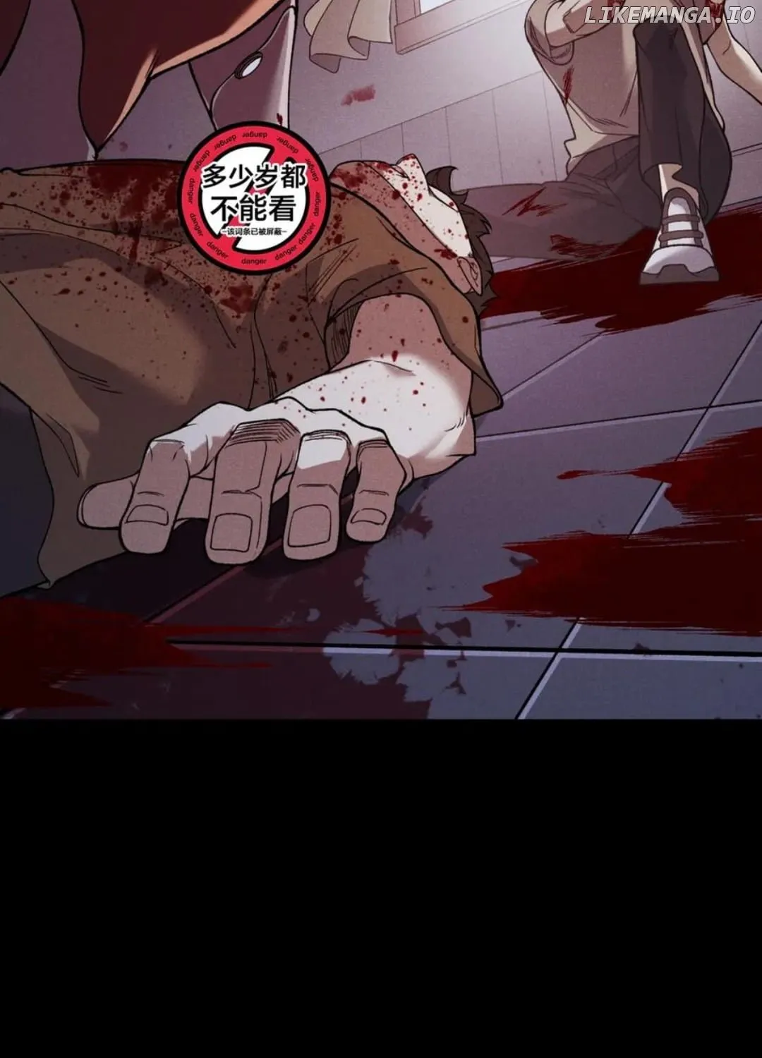 Demonic Evolution Chapter 117 page 75 - 