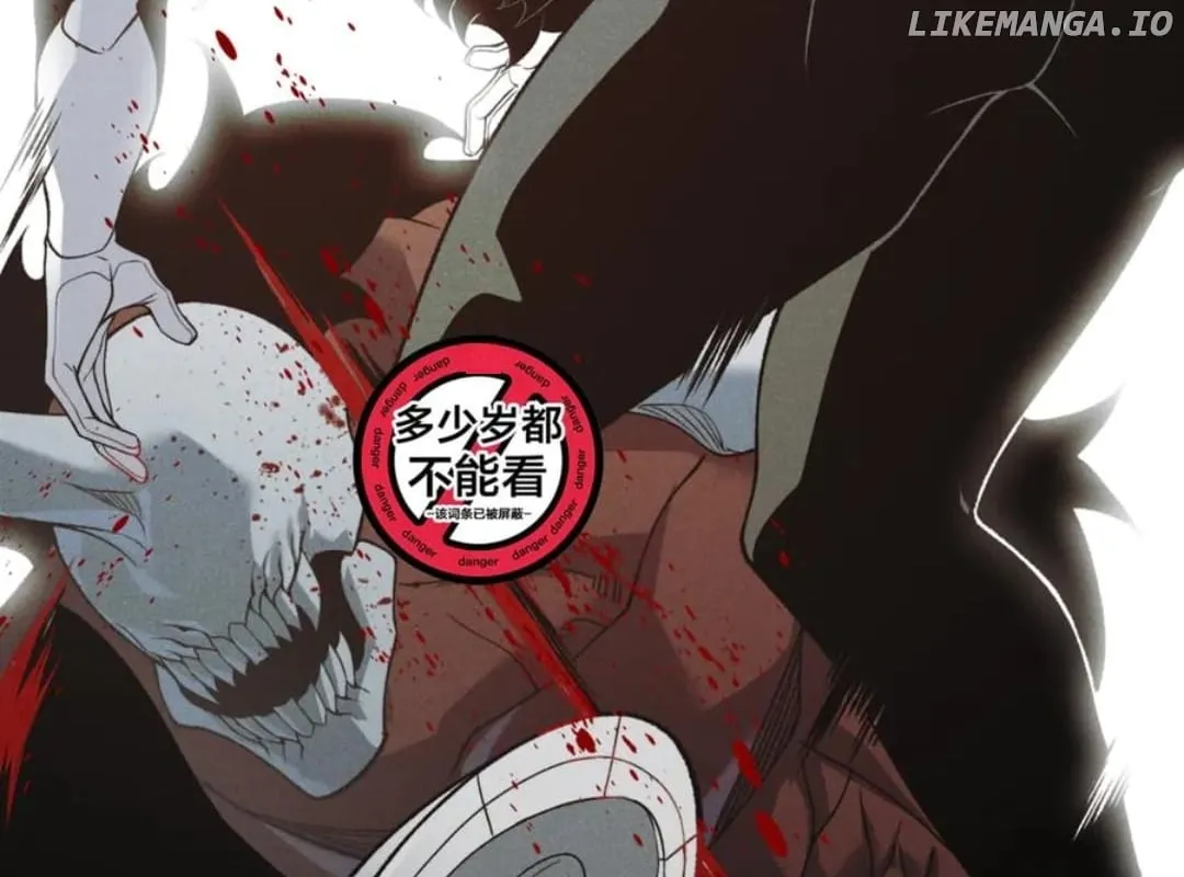 Demonic Evolution Chapter 117 page 79 - 