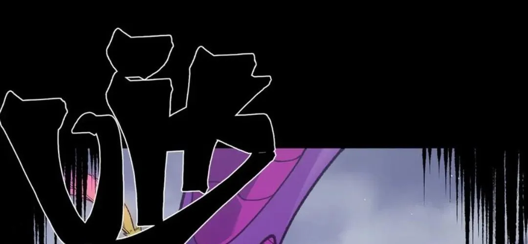 Demonic Evolution Chapter 117 page 91 - 