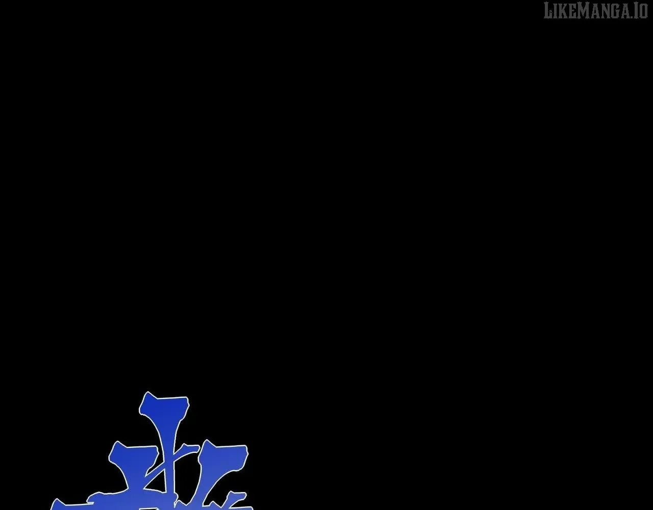 Demonic Evolution Chapter 118 page 51 - 