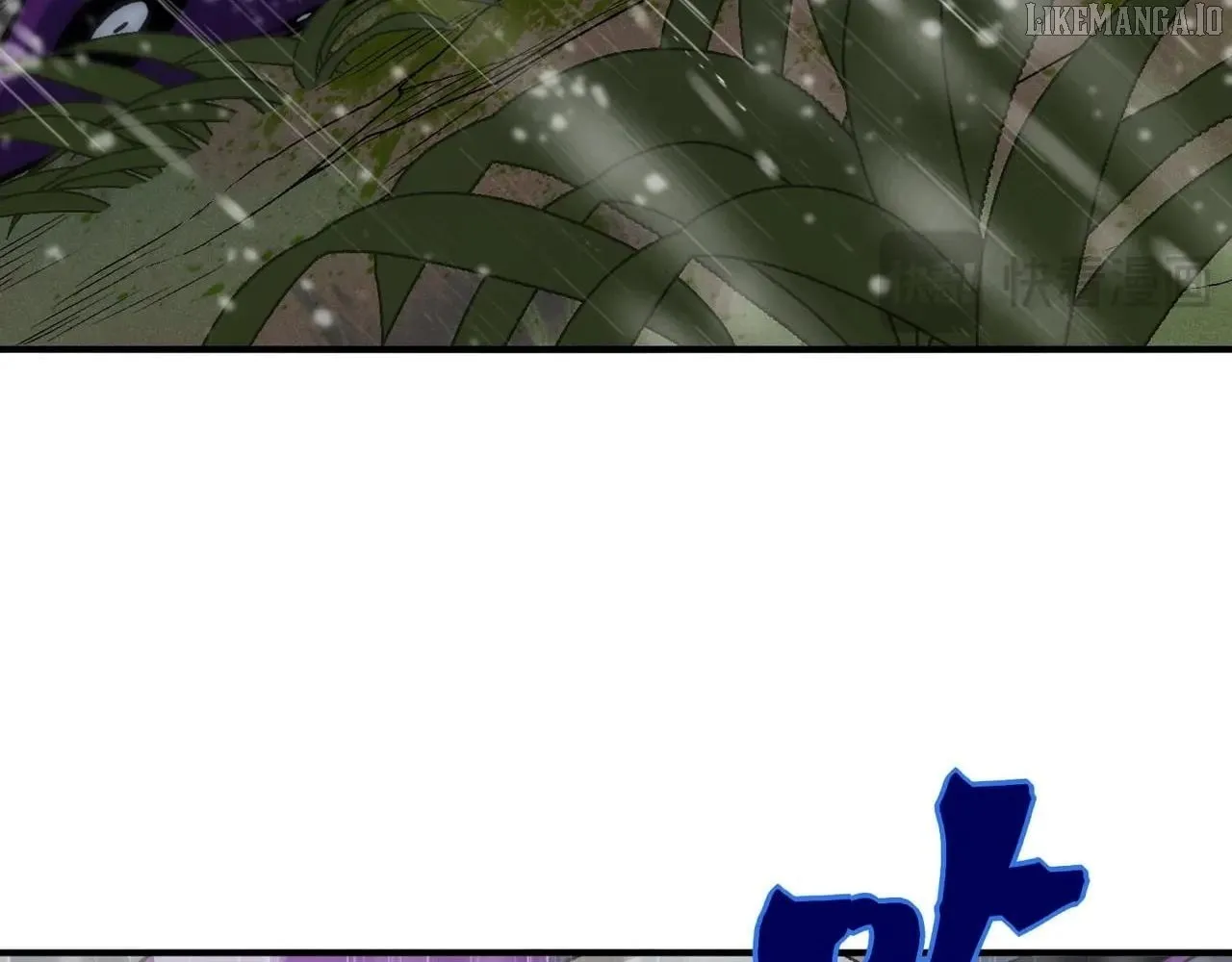 Demonic Evolution Chapter 118 page 67 - 