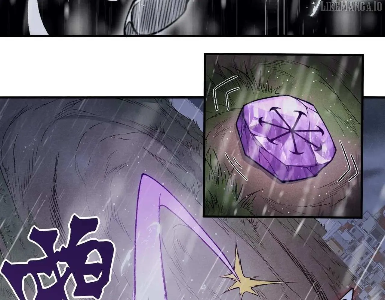 Demonic Evolution Chapter 118 page 75 - 