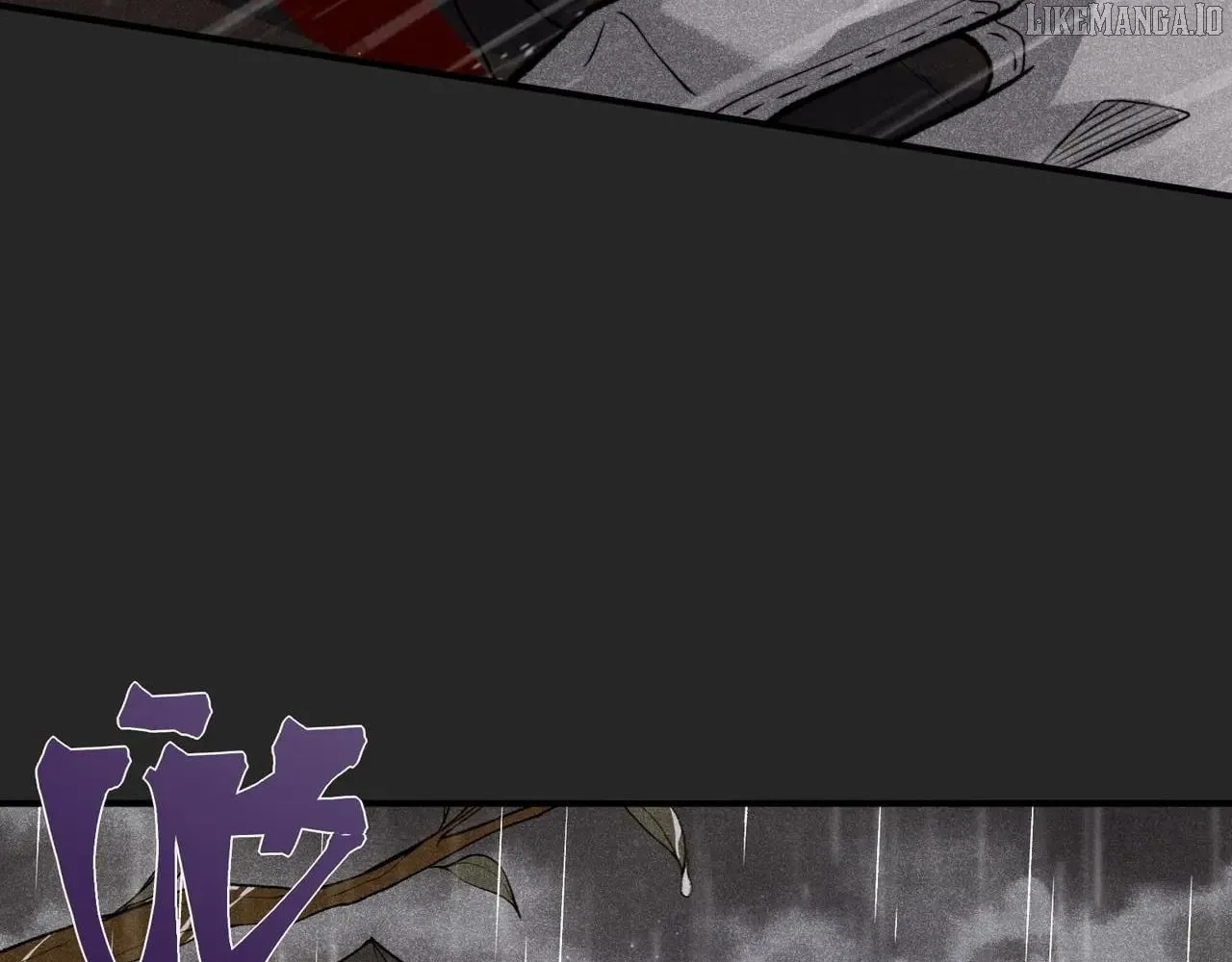 Demonic Evolution Chapter 118 page 9 - 