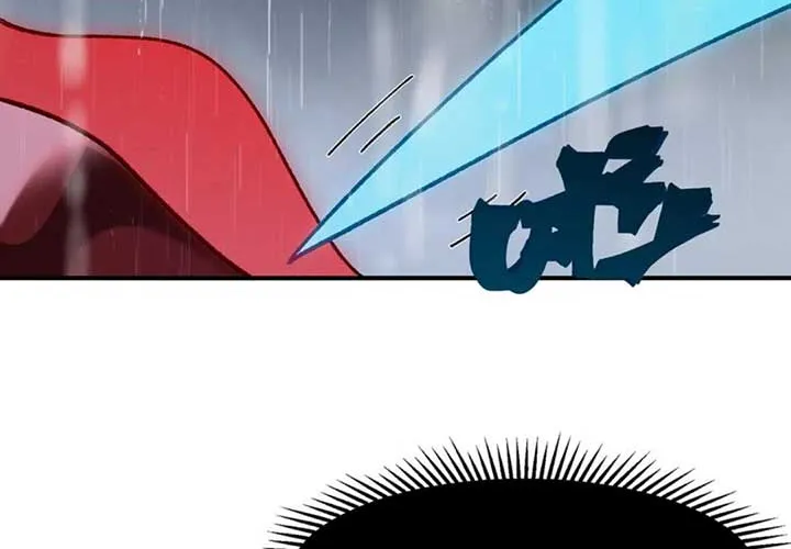 Demonic Evolution Chapter 119 page 34 - 
