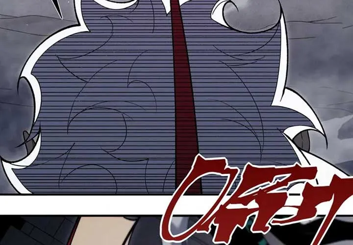 Demonic Evolution Chapter 119 page 72 - 