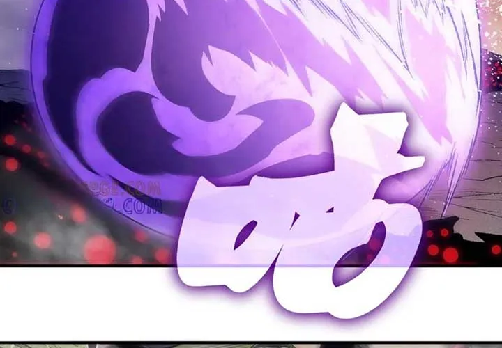 Demonic Evolution Chapter 120 page 47 - 