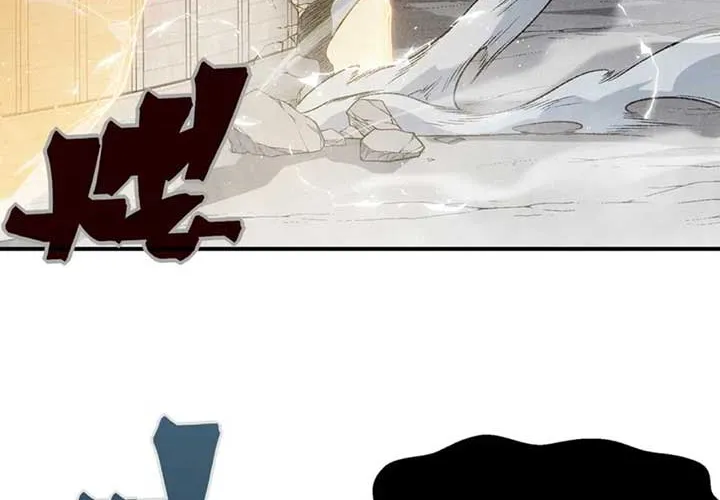 Demonic Evolution Chapter 120 page 62 - 