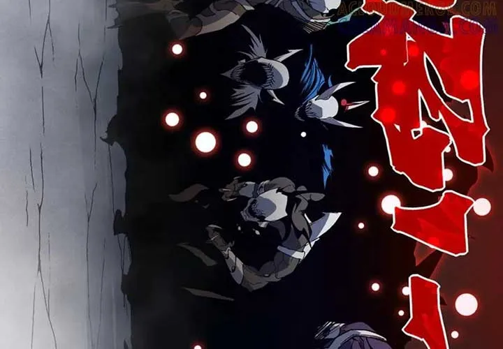Demonic Evolution Chapter 121 page 23 - 