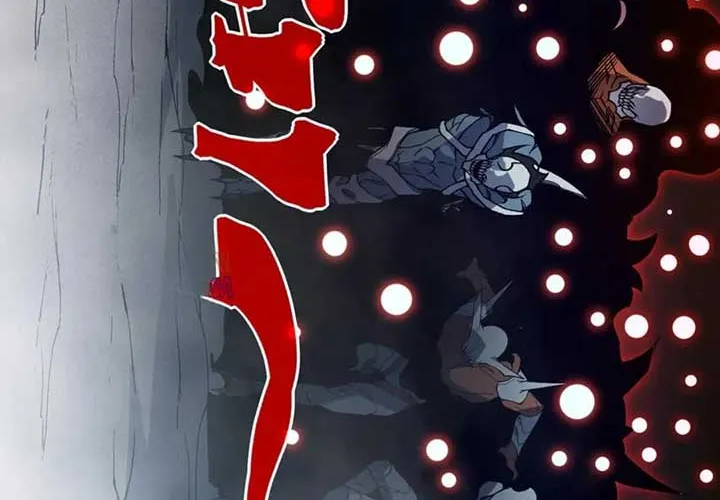 Demonic Evolution Chapter 121 page 25 - 