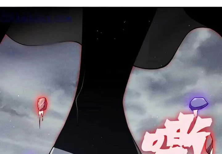 Demonic Evolution Chapter 121 page 27 - 