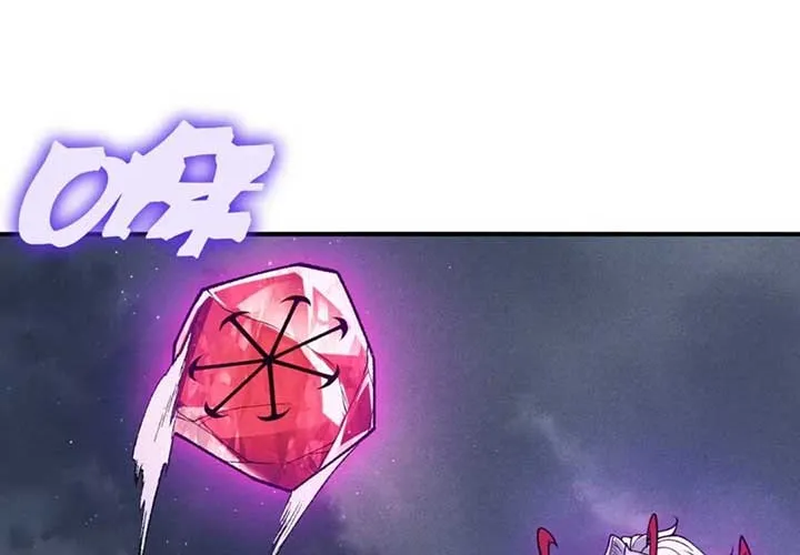 Demonic Evolution Chapter 121 page 4 - 