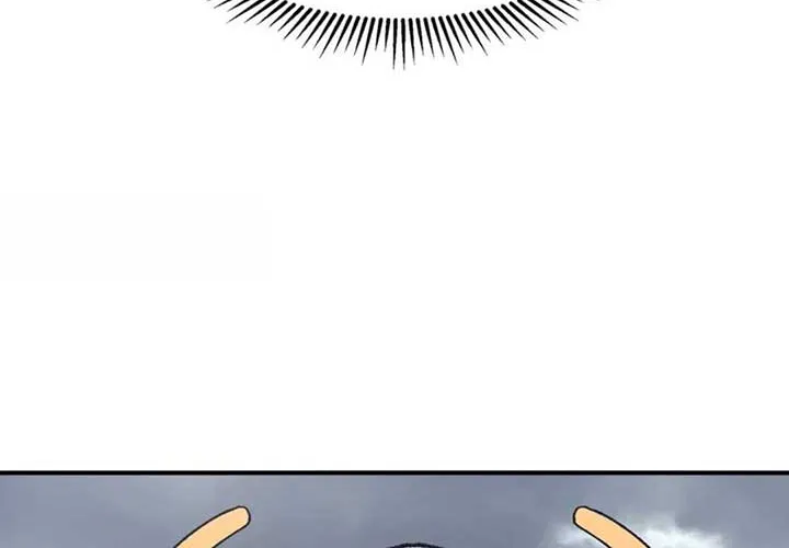 Demonic Evolution Chapter 121 page 59 - 