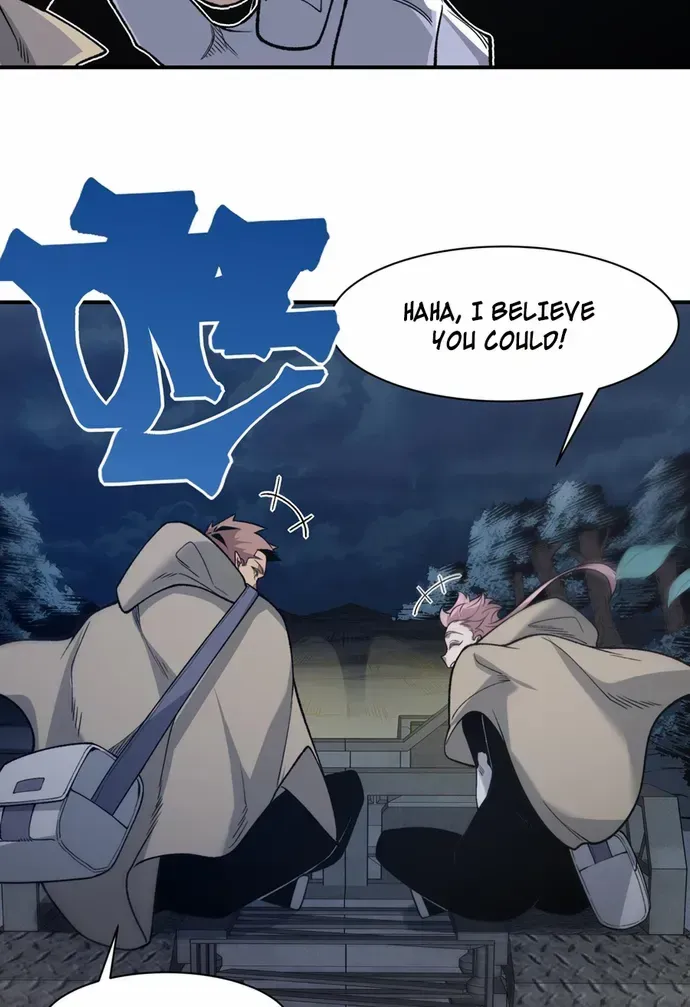 Demonic Evolution Chapter 122 page 43 - 