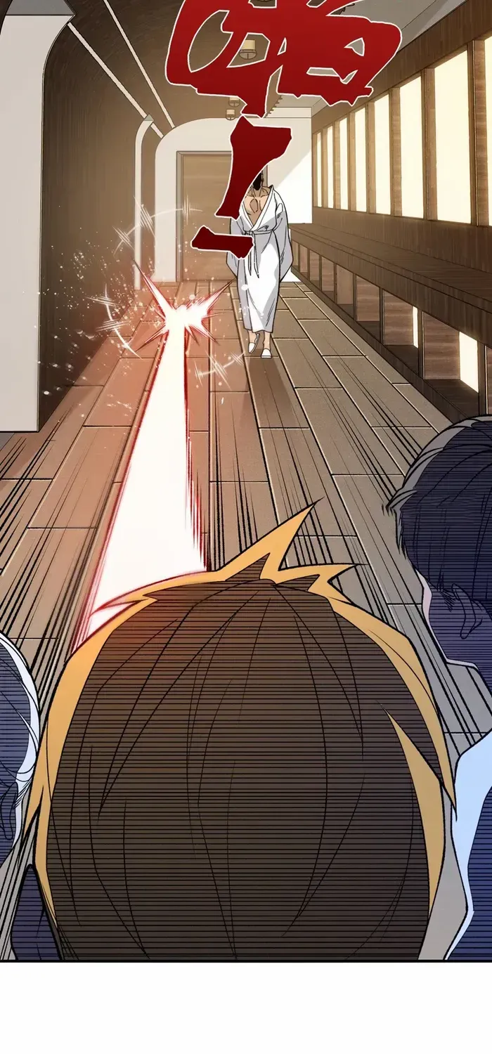 Demonic Evolution Chapter 124 page 30 - 