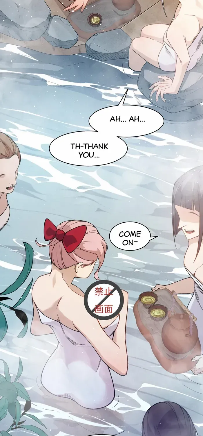 Demonic Evolution Chapter 125 page 13 - 