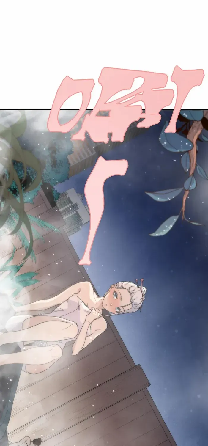 Demonic Evolution Chapter 125 page 6 - 